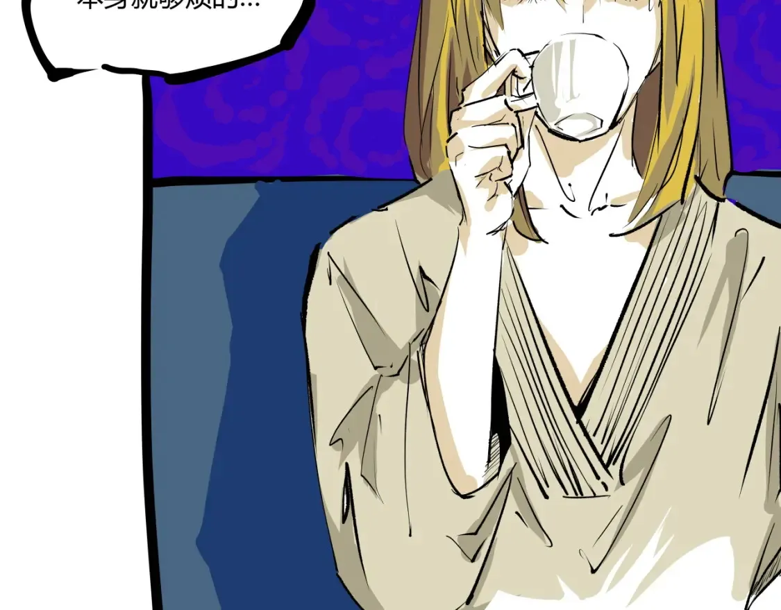 第101话 选择36