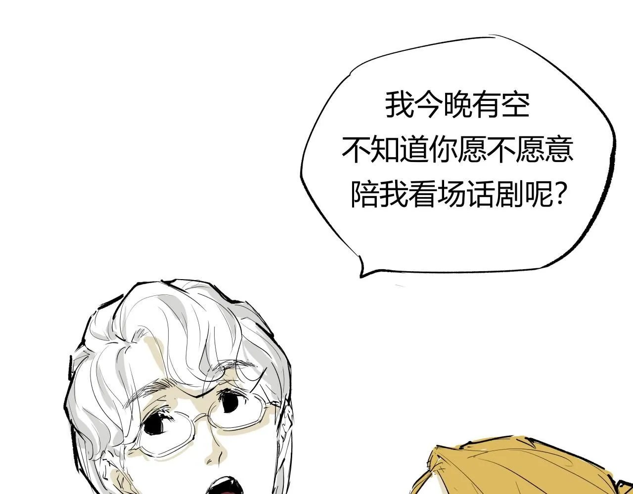 第92话 对角戏178