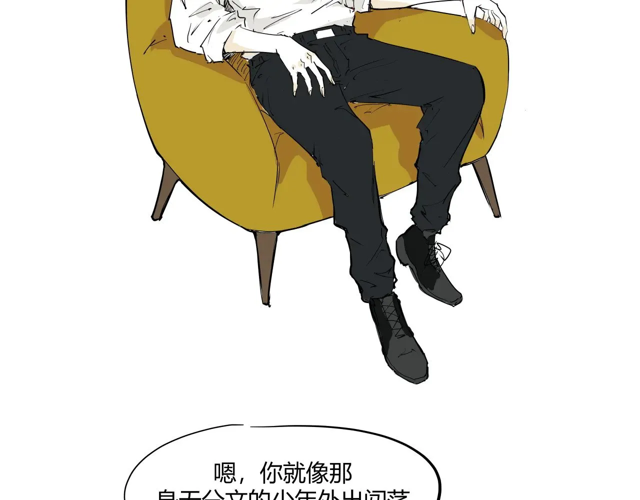 第104话 东奔西走258