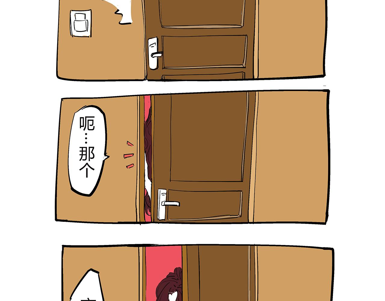 第76话 物是人非95