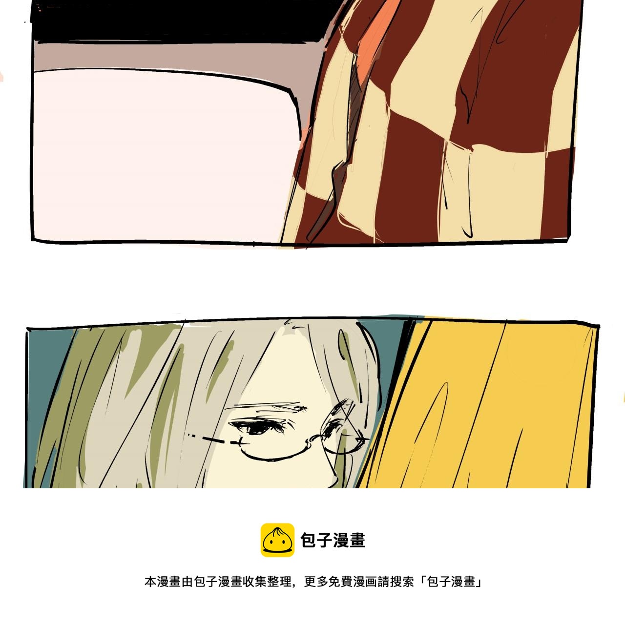 第79话 以爱之名88