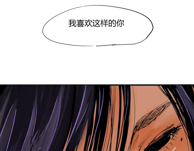 第63话  遥不可及的梦95