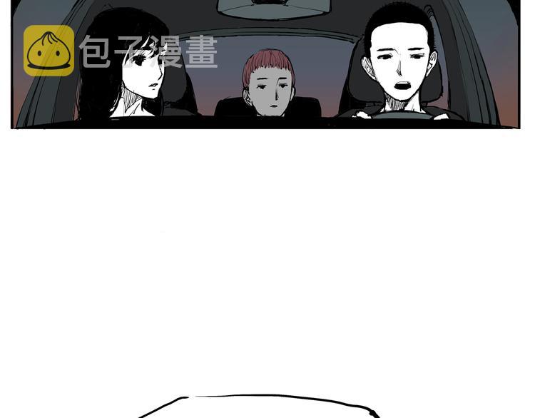 第15话 坏女人36