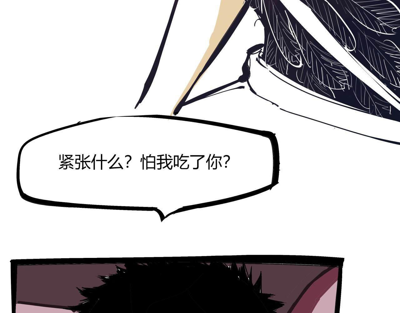 第84话 入场36