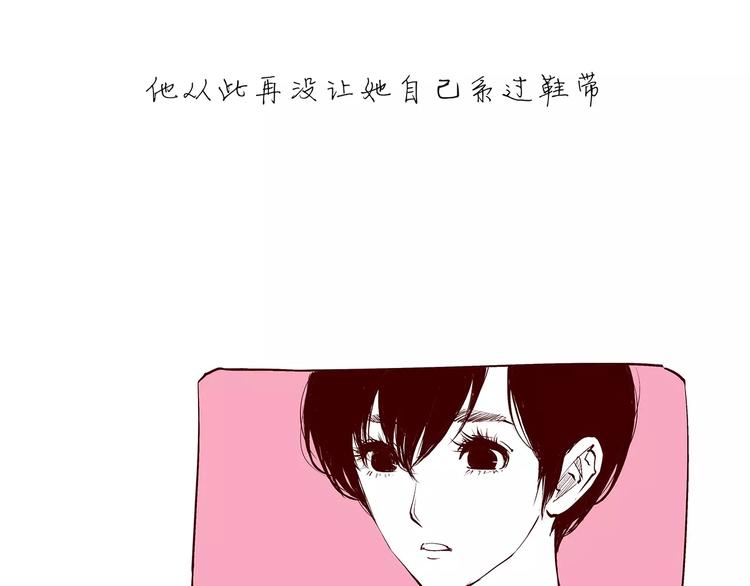 第33话 耗尽了的爱情与青春6