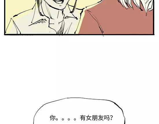 第11话  初次相遇138