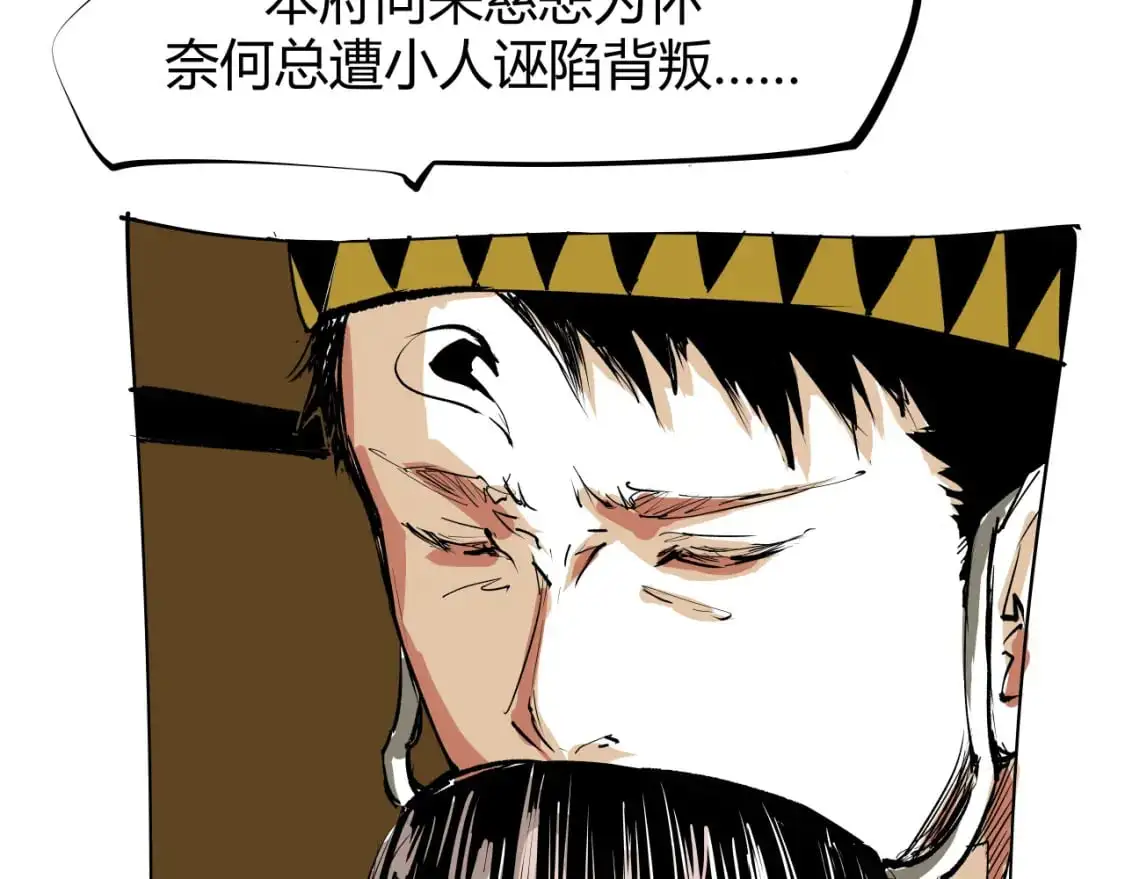 第99话 美好时代341