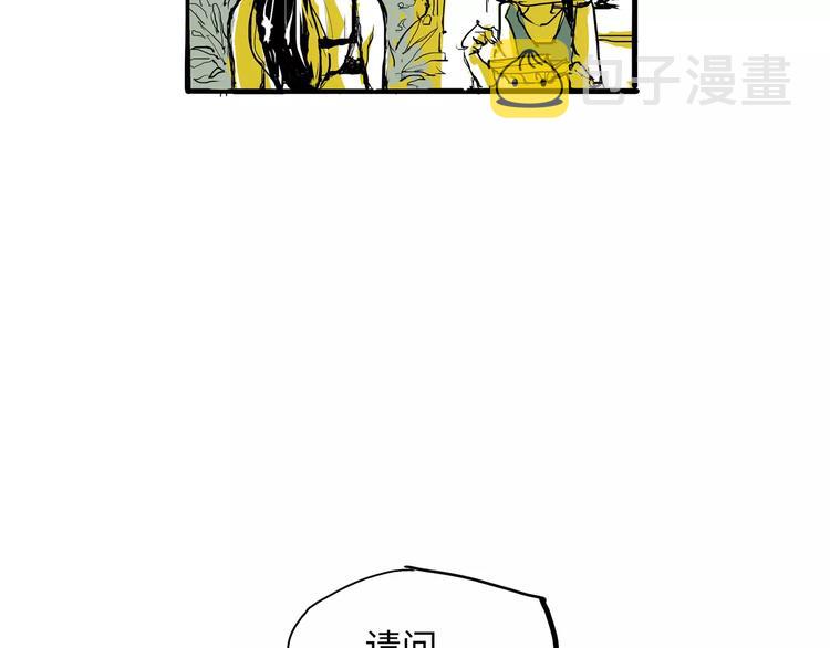 第25话 温柔的谎言69