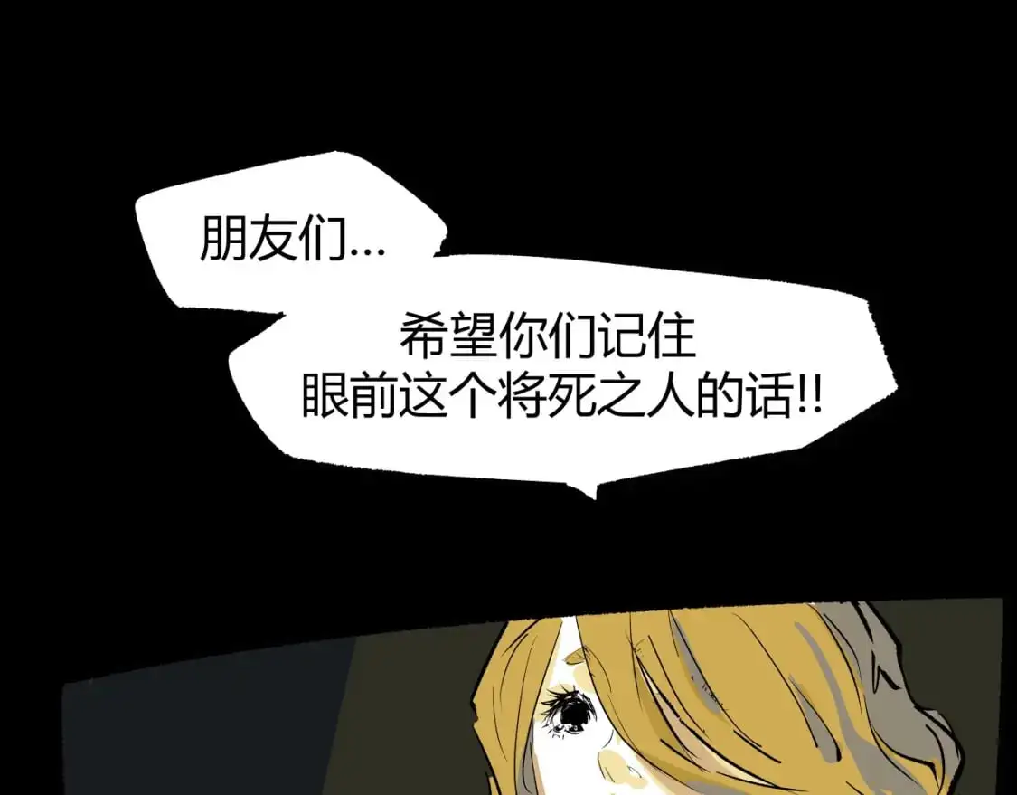 第99话 美好时代157