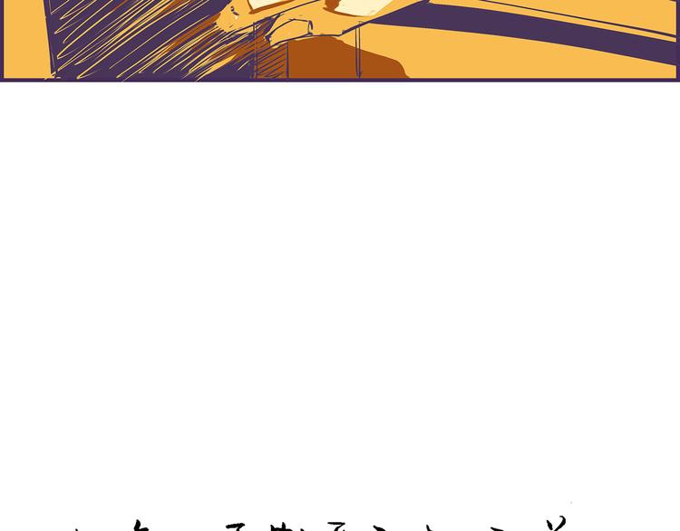 第41话 一场戏20