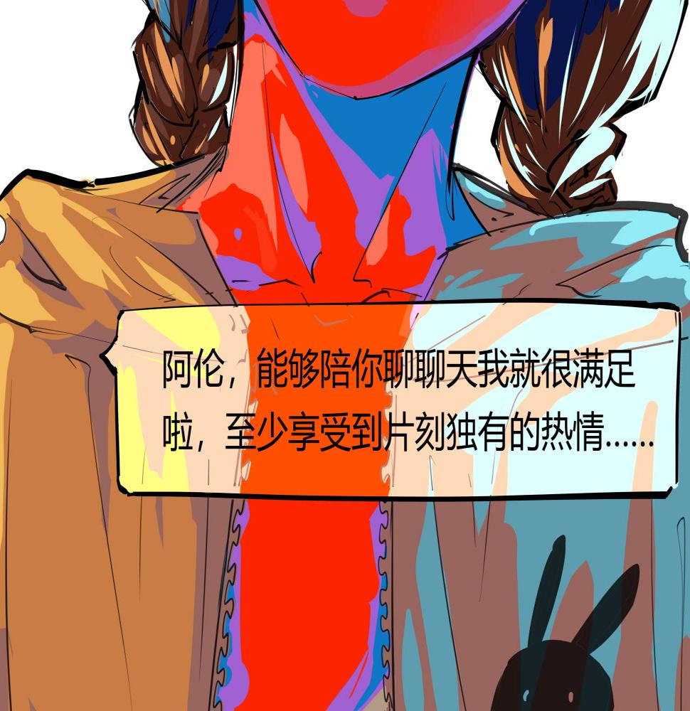 第89话 入席41