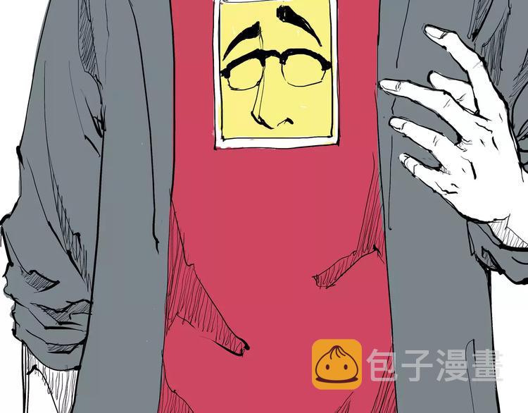 第25话 温柔的谎言74