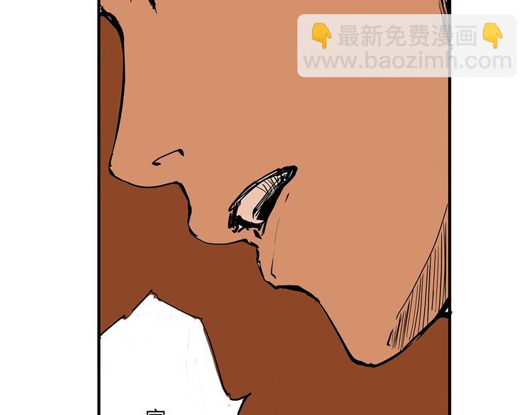 第58话 决定86