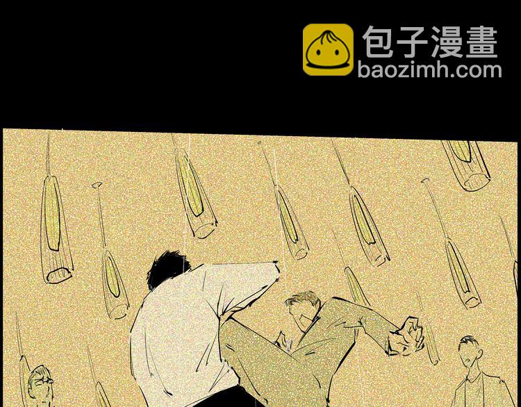 第47话 搞事情192