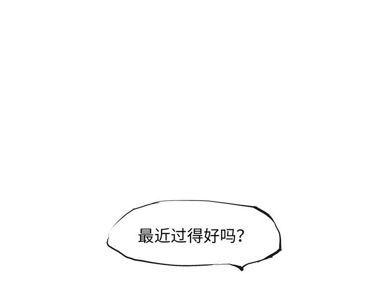 第19话 明知残酷却仍飞蛾扑火64
