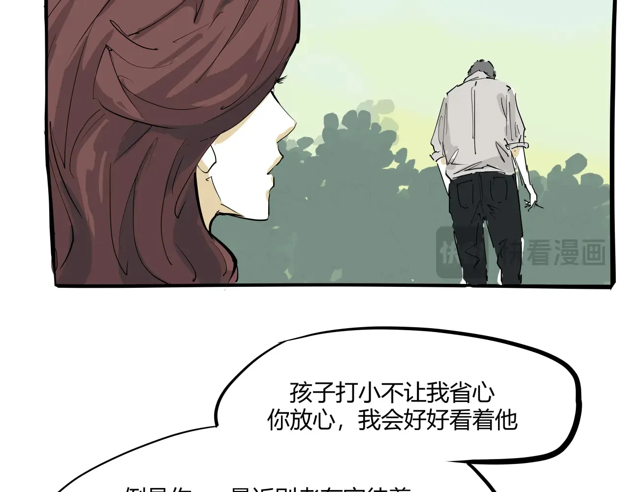 第103话  聚散离合219