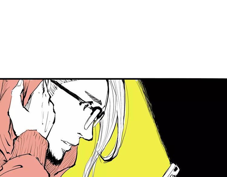 第29话 明知故爱44