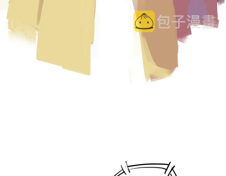 番外：明明与他22
