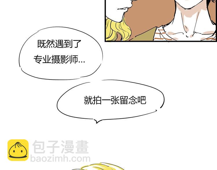 第59话 拍张照吧124