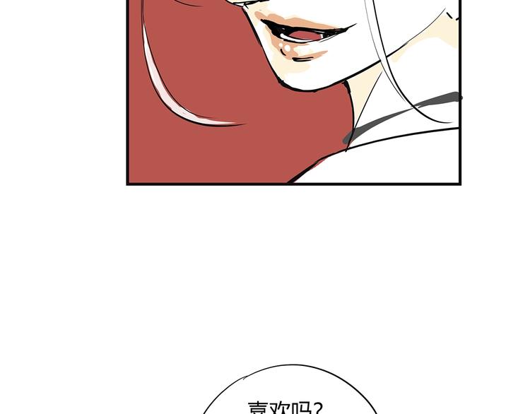 第56话 禁令64