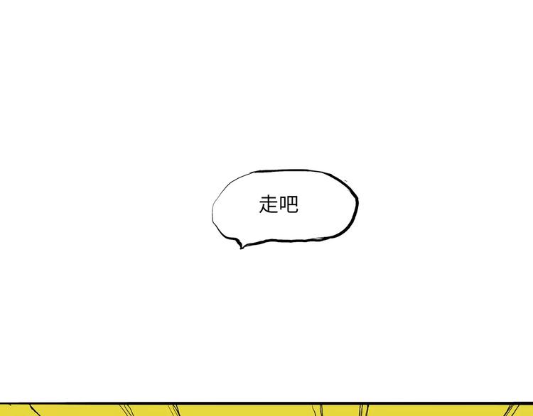 第17话 机车少女120
