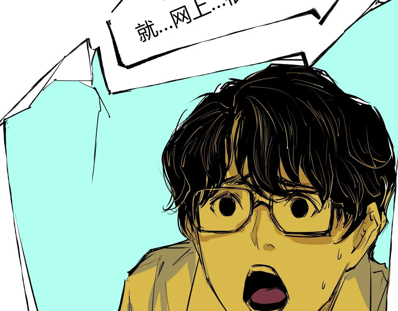 第95话 自由法则180