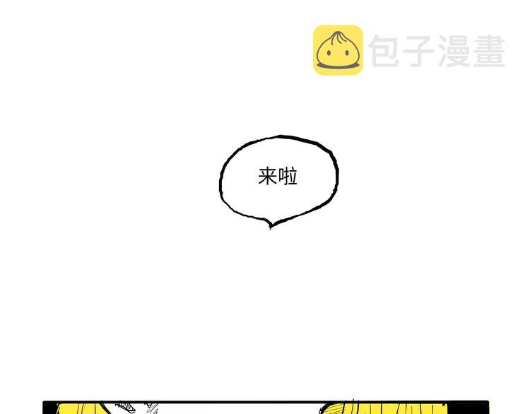 第17话 机车少女104