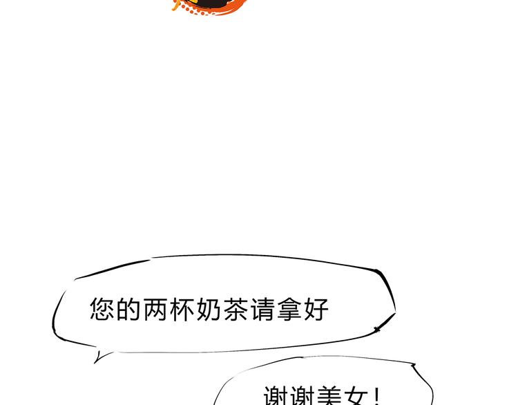 第47话 搞事情216