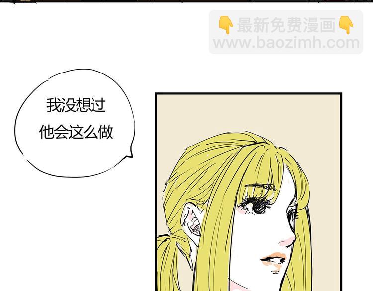 第59话 拍张照吧46