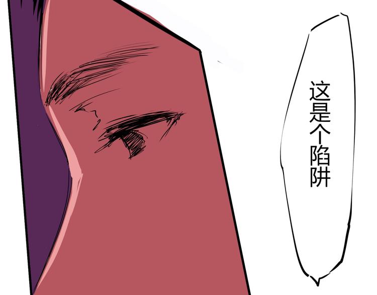 第62话 双重标准125