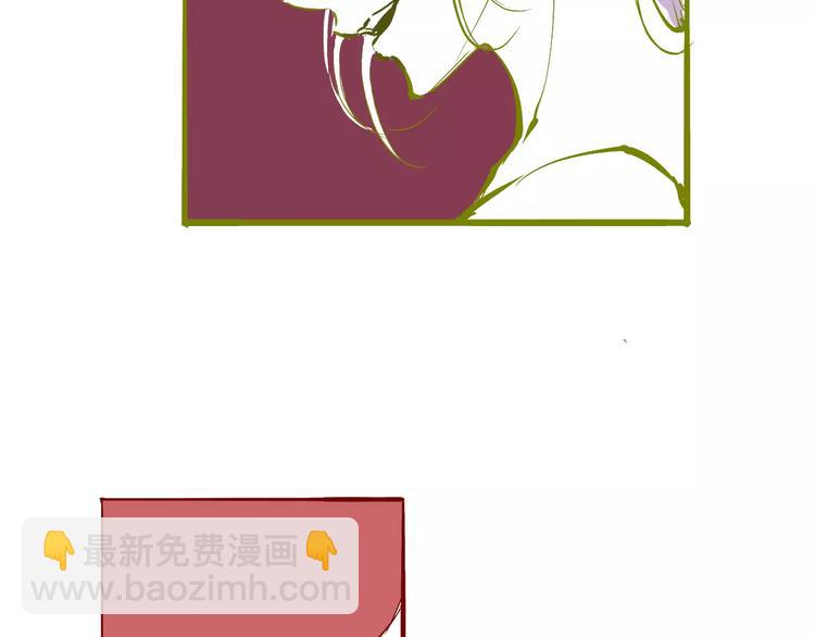 第35话 他不懂你想要的82