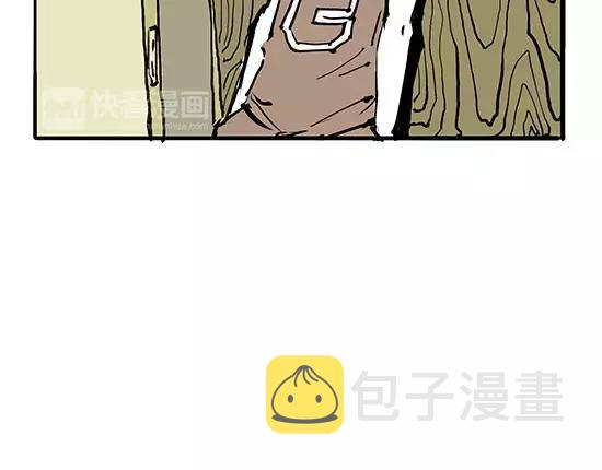 第1话 鉴情师71