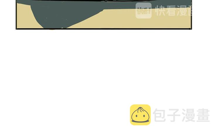 第56话 禁令206