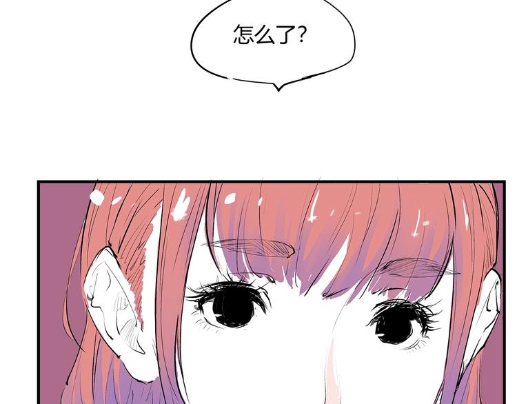 第51话 安缪145