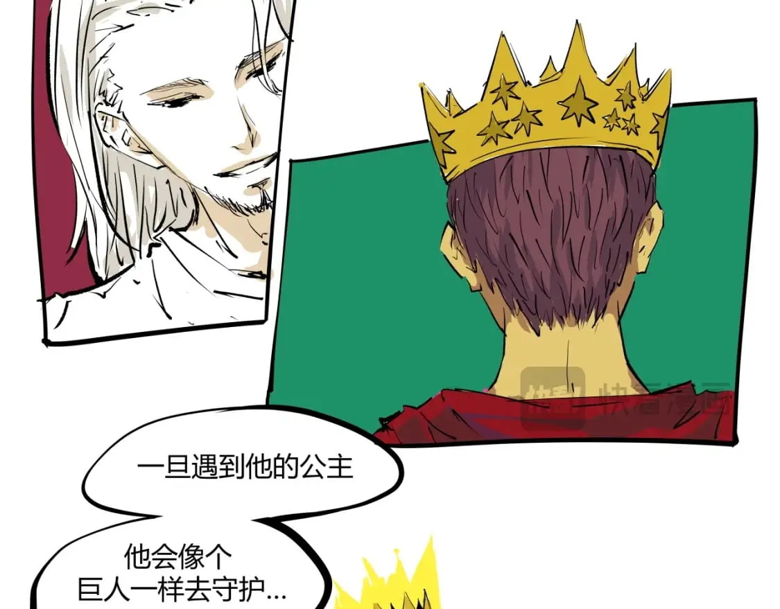 第101话 选择69