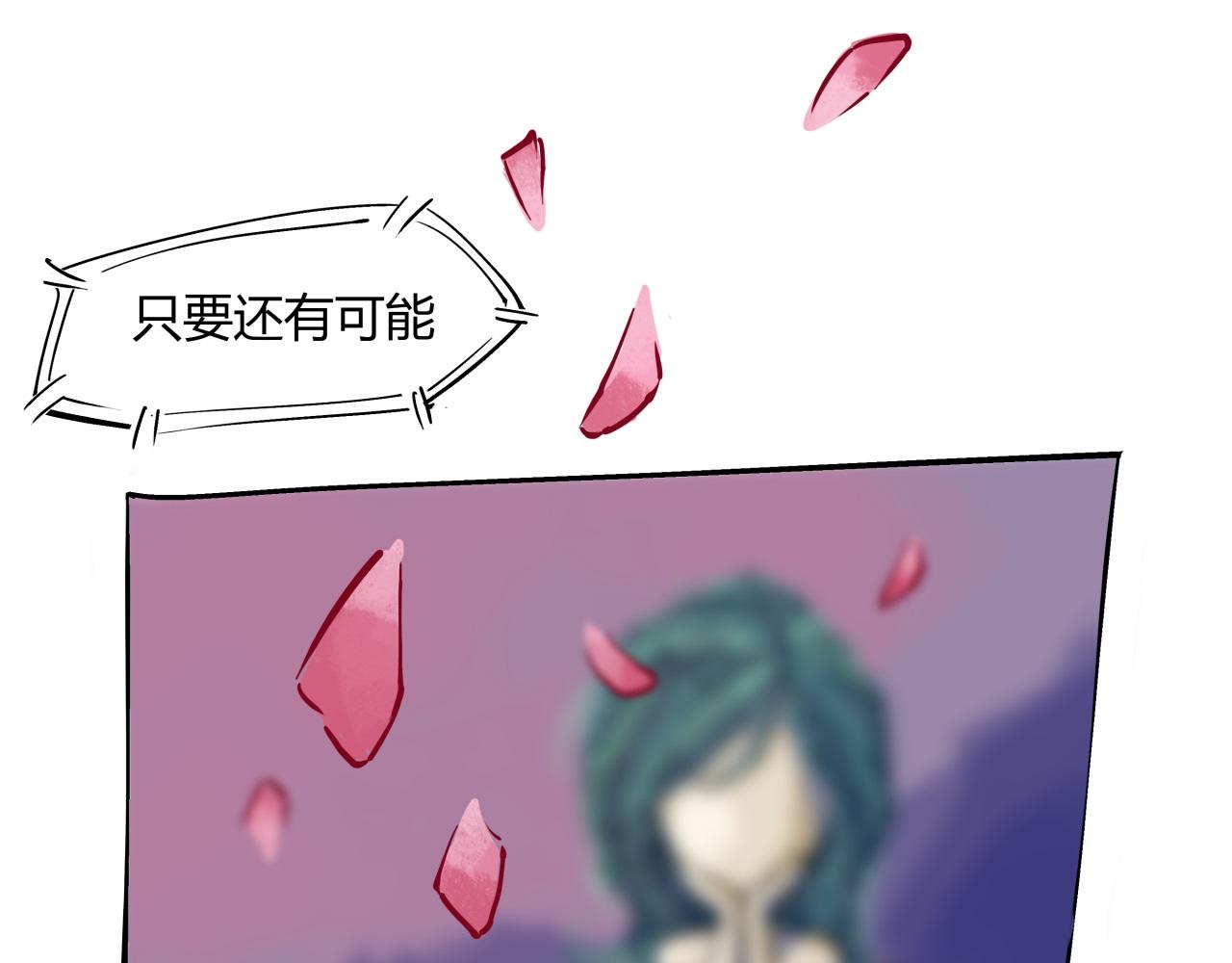 第85话  静观其变135