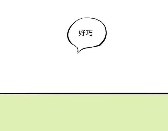 第2话 出色的演员107