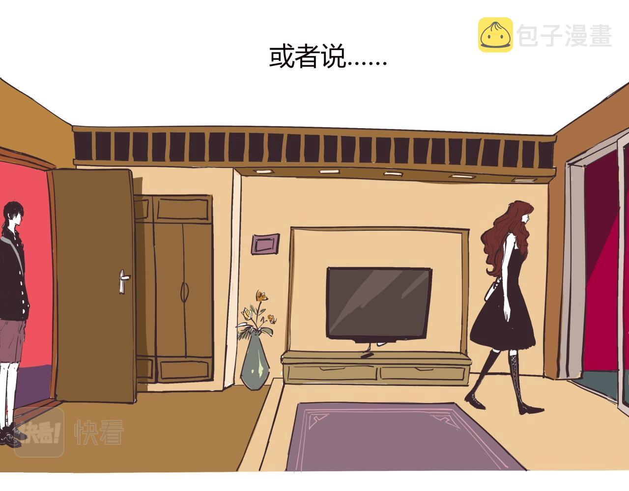 第76话 物是人非18