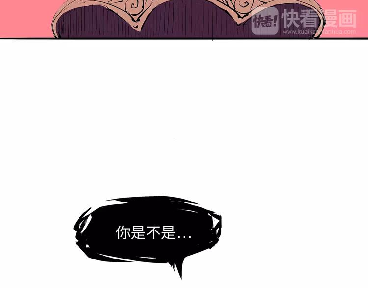 第36话 爱情的风险52
