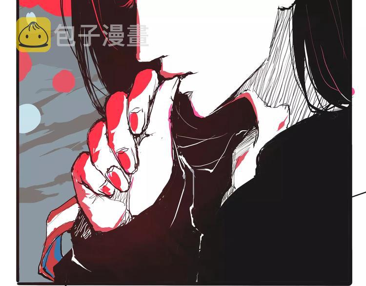 第19话 明知残酷却仍飞蛾扑火206