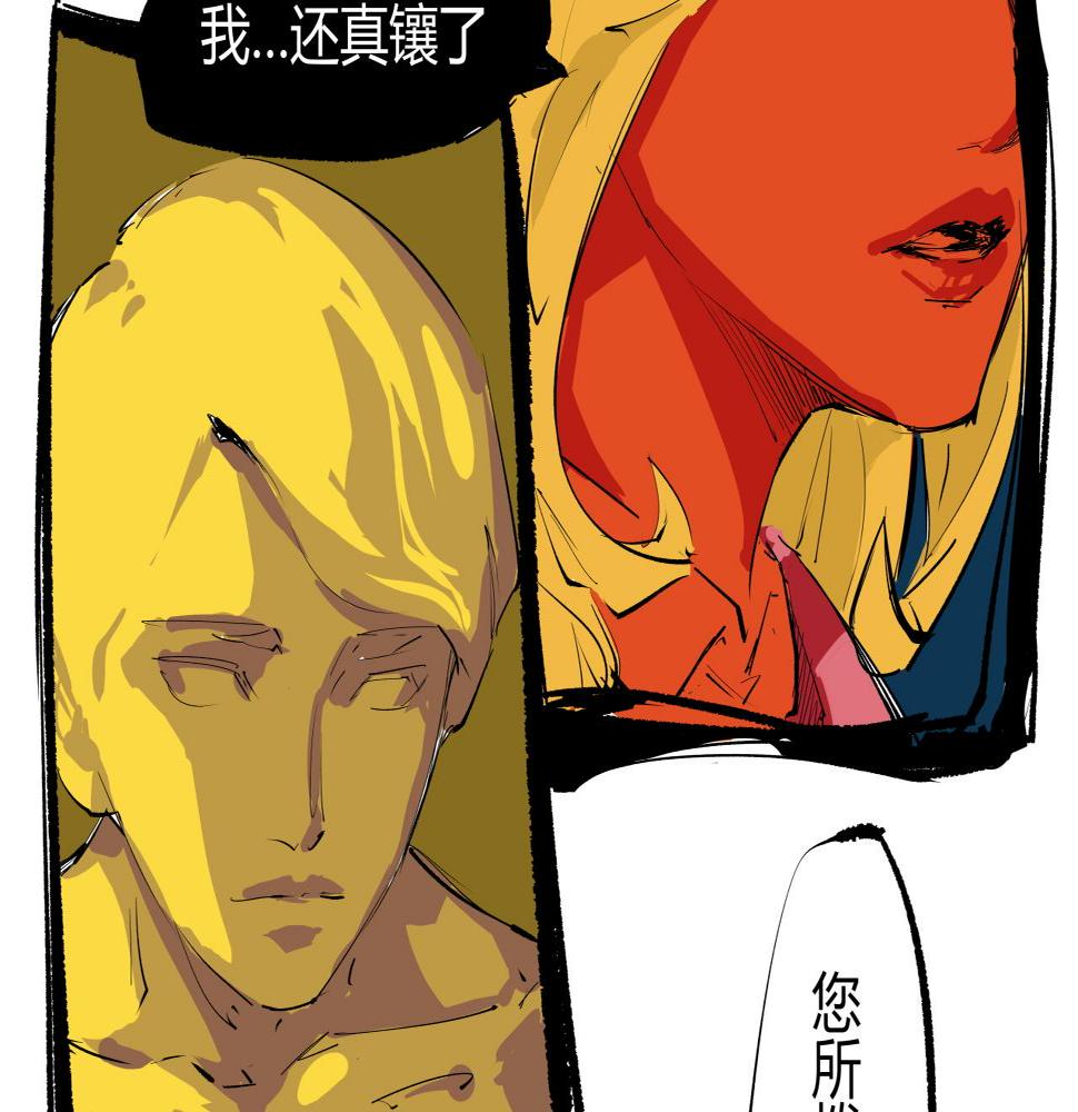 第89话 入席138