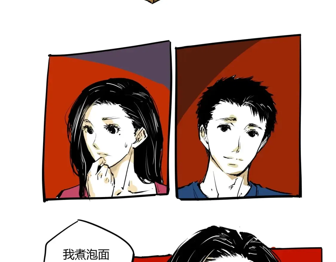 第101话 选择75
