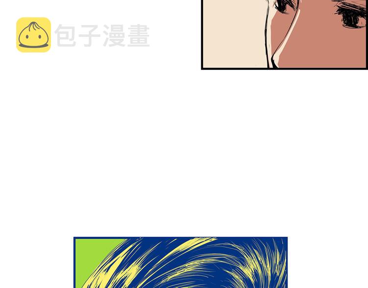 第67话 异性之间有纯友谊？138