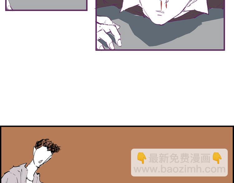 第47话 搞事情177