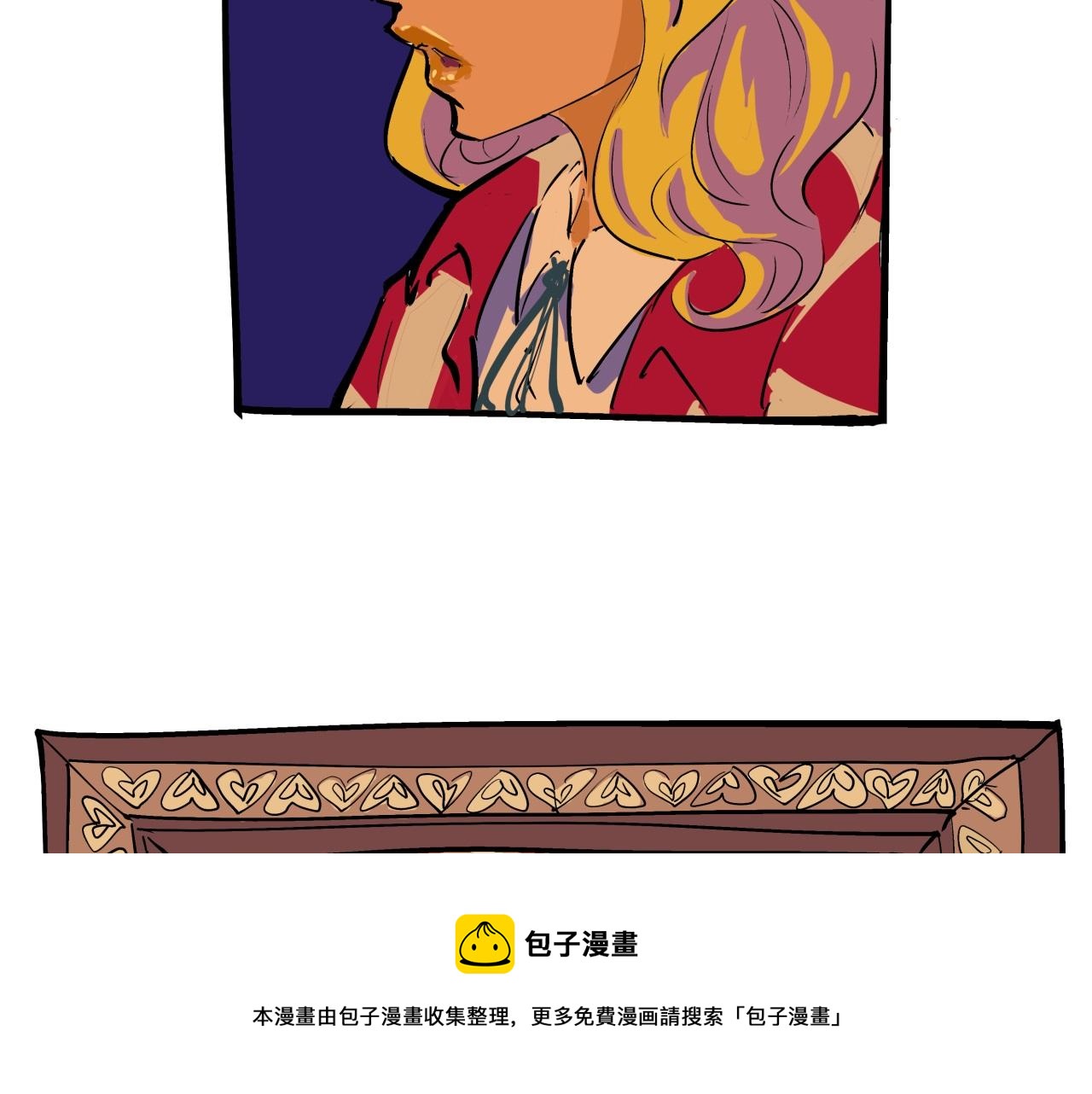 第80话 剖白188
