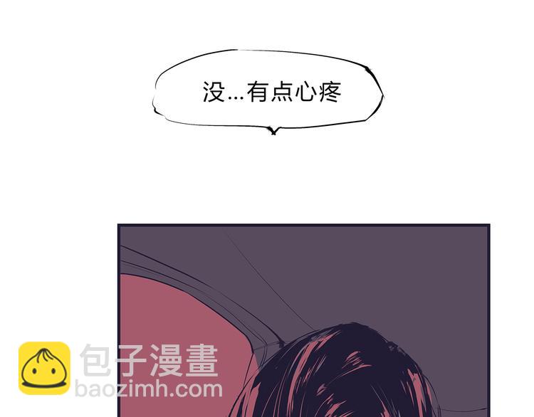 第48话 逆行32