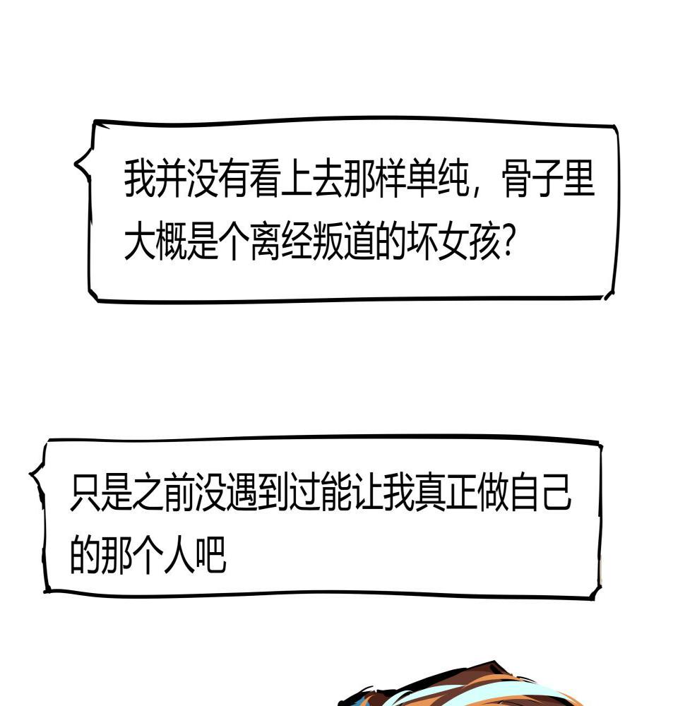 第89话 入席39