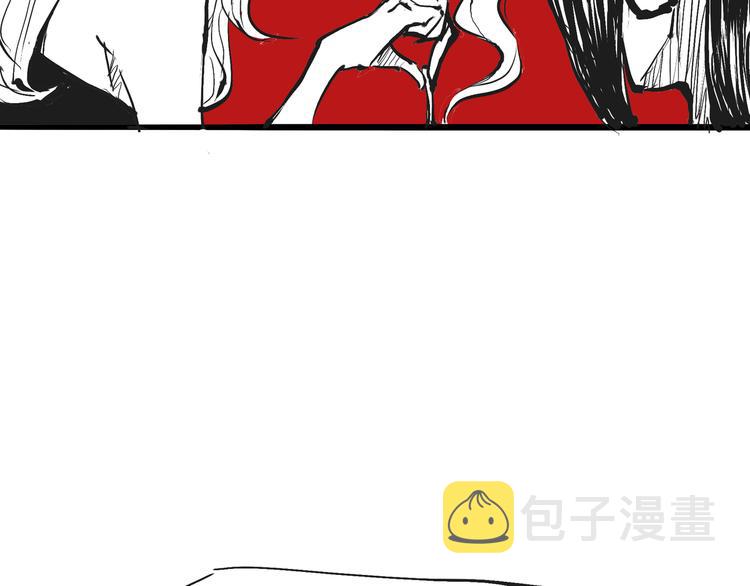 第7话 出轨43
