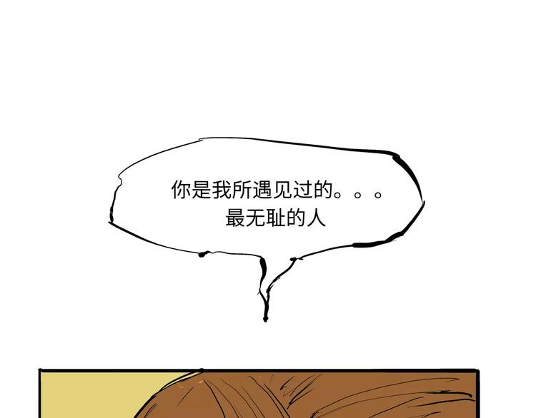 第13话 不要…丢下我329