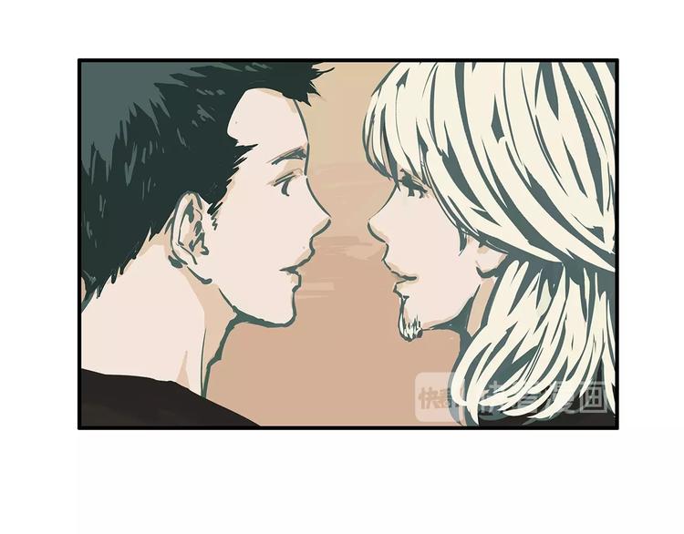 第55话 过去75